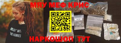 тгк Партизанск