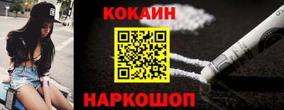 прущая мука Пыть-Ях
