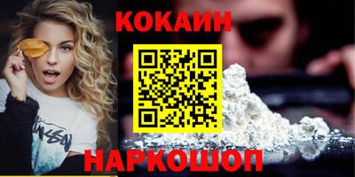 мефедрон VHQ Первоуральск