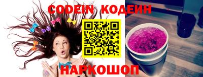 мефедрон VHQ Первоуральск