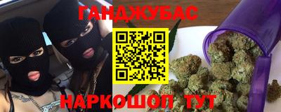 прущая мука Пыть-Ях