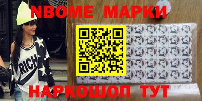 мефедрон VHQ Первоуральск