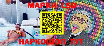 spice Пугачёв