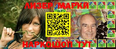мефедрон VHQ Первоуральск