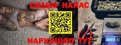 прущая мука Пыть-Ях