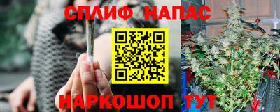2c-b Пенза