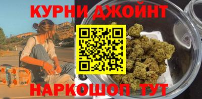 тгк Партизанск