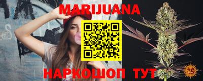 прущая мука Пыть-Ях