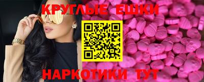 мефедрон VHQ Первоуральск