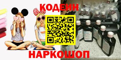 spice Пугачёв