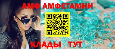 прущие грибы Пушкино