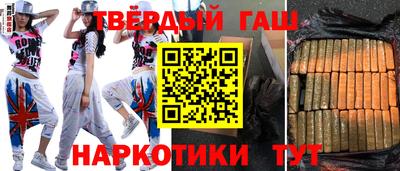 мефедрон VHQ Первоуральск