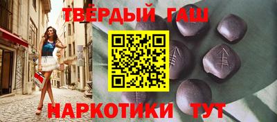 мефедрон VHQ Первоуральск