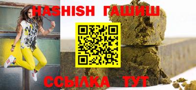 мефедрон VHQ Первоуральск