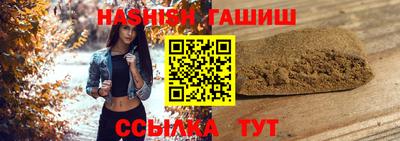 мефедрон VHQ Первоуральск