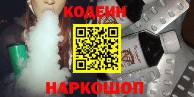 мефедрон VHQ Первоуральск
