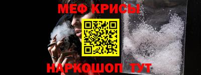 тгк Партизанск